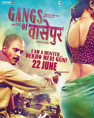 gangs of wasseypur 2 album art gangs of wasseypur 2 album art