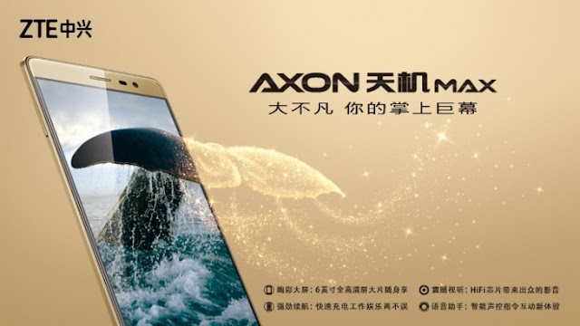 ZTE Axon Max & Axon Elite Lux Pro Launched 