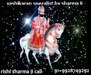 ALL PROBLEM SOLUTION BY RISHI SHARMA+91-9928749292