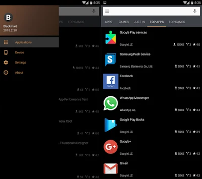 شرح برنامج بلاك ماركت, تحميل متجر بلاك ماركت, شرح برنامج البلاك ماركت لتحميل البرامج المدفوعه