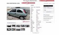 Araba İlanları Satılık Araba İlanları İlginç Komik Satılık Araba İlanları Araba İlanları Satılık Araba İlanları İlginç Komik Satılık Araba İlanları