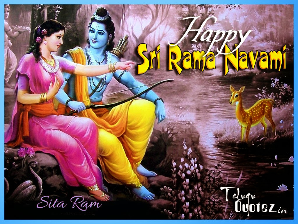 Sri Ramanavami Wishes | naveengfx