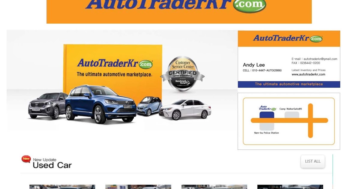 USED CAR DEALERSHIP CAMP WALKER & HENRY & CARROLL &