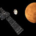 „ЕкзоМарс" пусна апарат към Червената планета