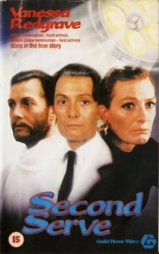 poster Segundo Servicio - Second Serve - PELICULA - 1986 cartel Segundo Servicio - Second Serve - PELICULA - 1986