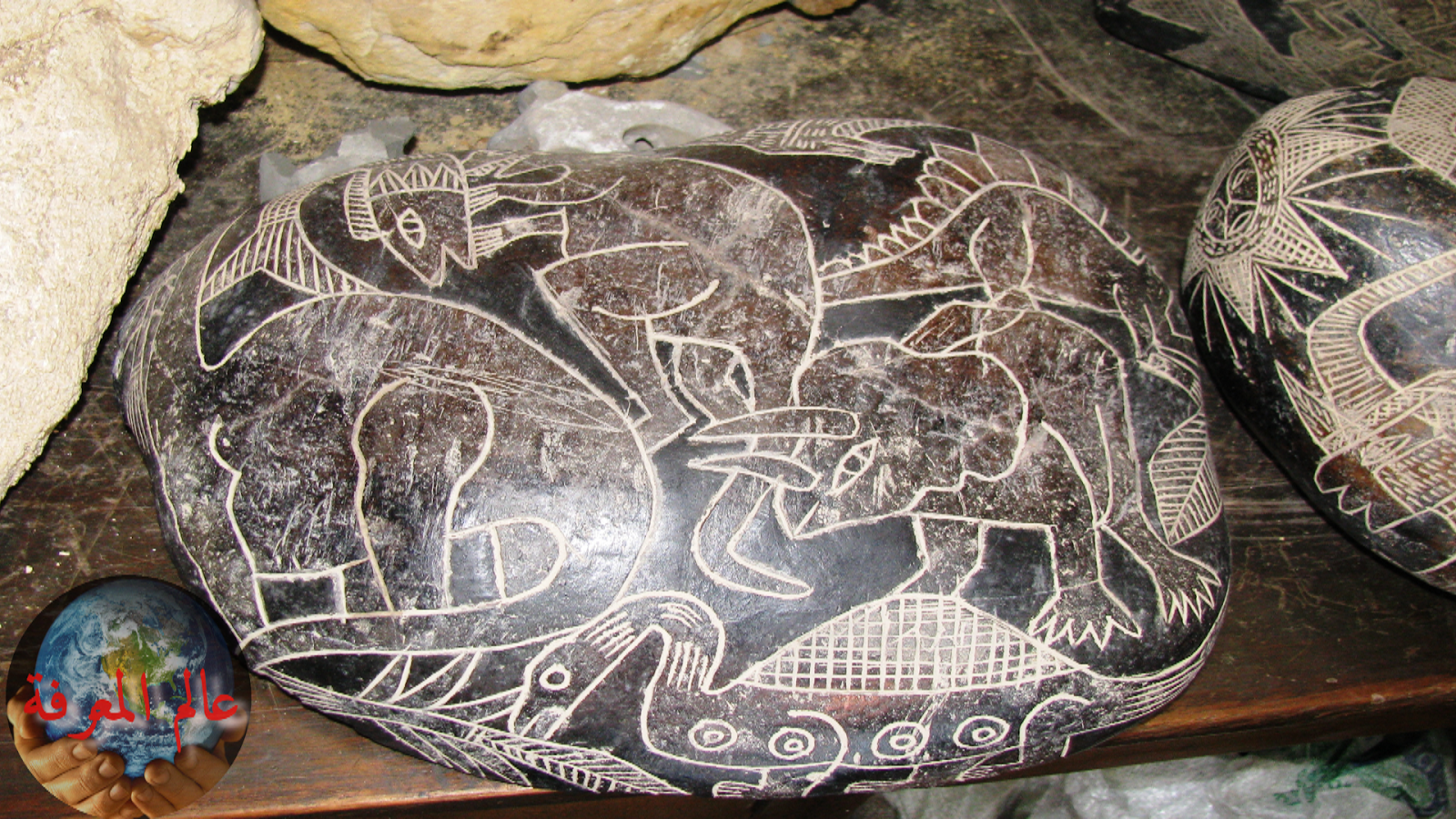 هل عاش البشر مع الديناصورات؟