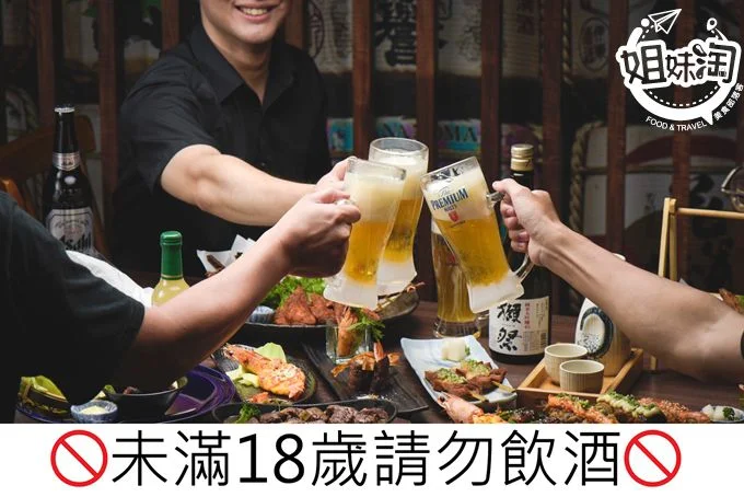 日式料理 日本料理 高雄 美食 推薦 墨吉日本料理 左營區 獨家