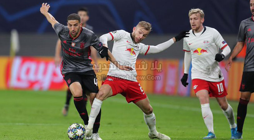 لايبزيغ يتجنب الخساره من امام فريق بنفيكا بالتعادل الاجابي في دوري أبطال أوروبا