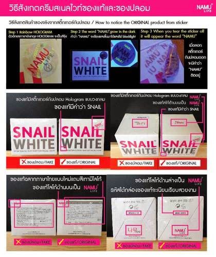 snail white original rp 160 000 vemale store snail white original rp 160 000 vemale store