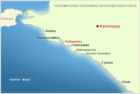 Все курорты краснодарского края список Все курорты краснодарского края список
