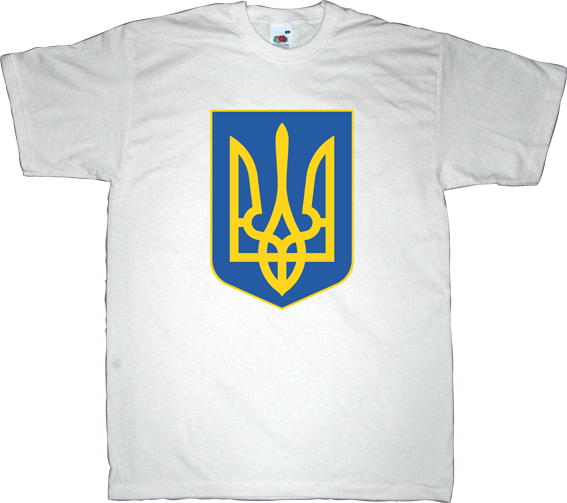 ukraine revolution freedom useless military useless Politics t-shirt ephemeral-t-shirts