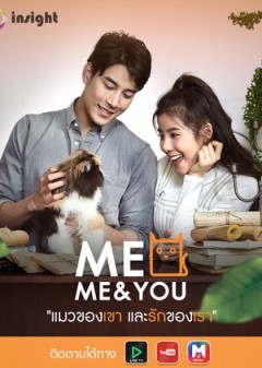 Tình Yêu Của Chúng Tôi Tình Yêu Của Chúng Tôi