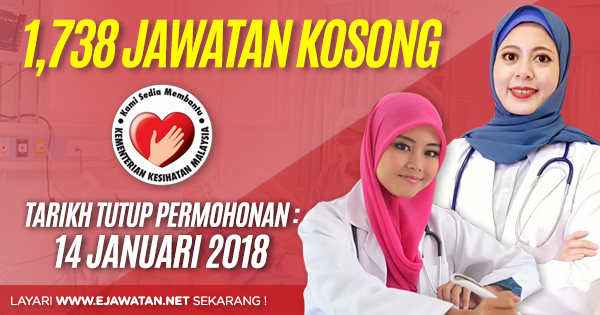 jawatan kosong terbaru KKM 2018