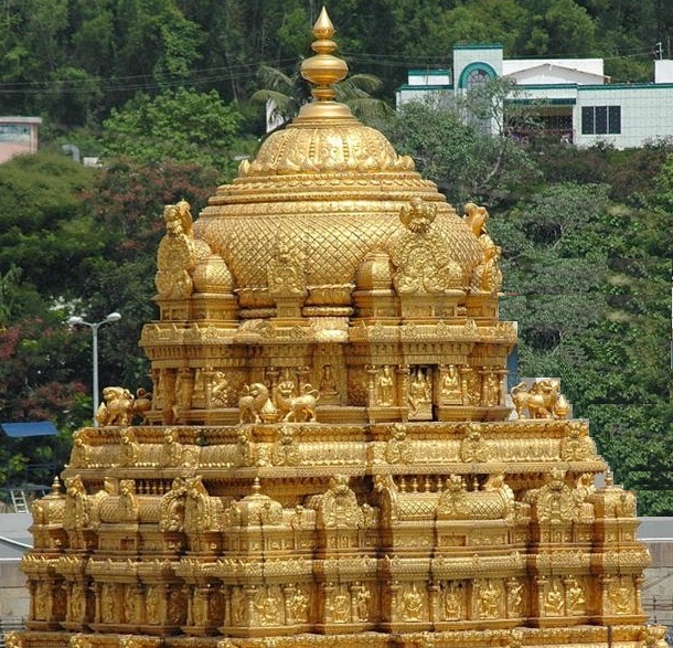 Sri Venkateswara Temple in Tirumala, Tirupati