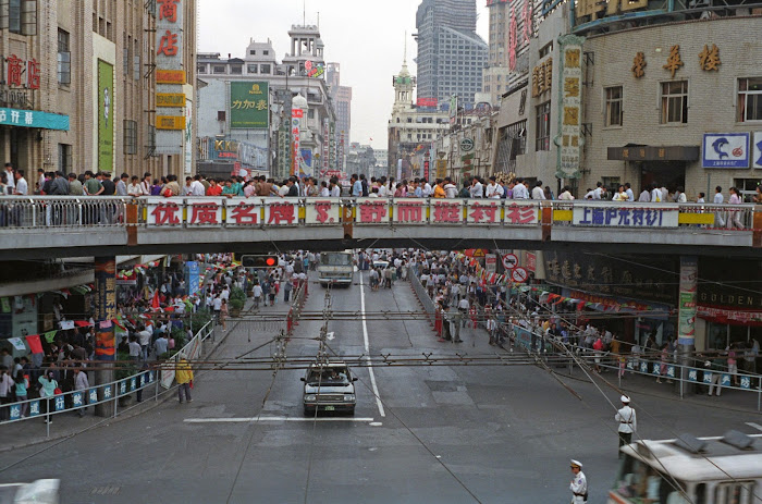 Shanghai, rue de Nankin, © L. Gigout, 1990
