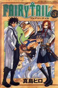 Fairy Tail manga tomo 3 Descargar