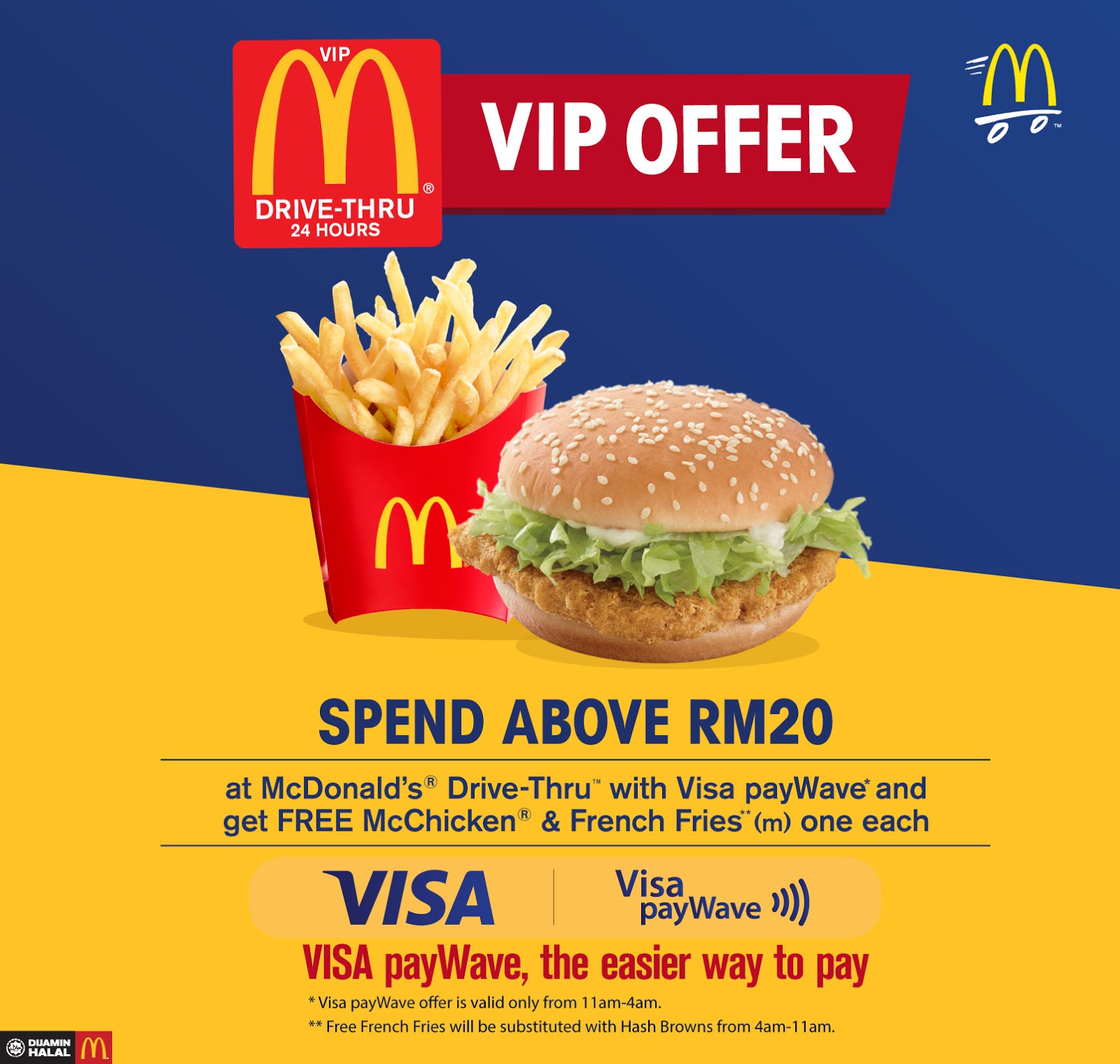 Promo Codes for McDonalds : Valid in February 12222 in Malaysia