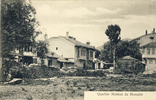 Дел од Мечкар Маала во Битола. Разгледница издадена некаде помеѓу 1907 - 1912 година.