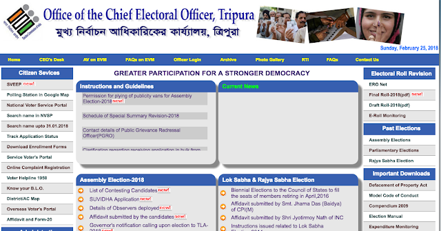 apply for Voter card online in Tripura