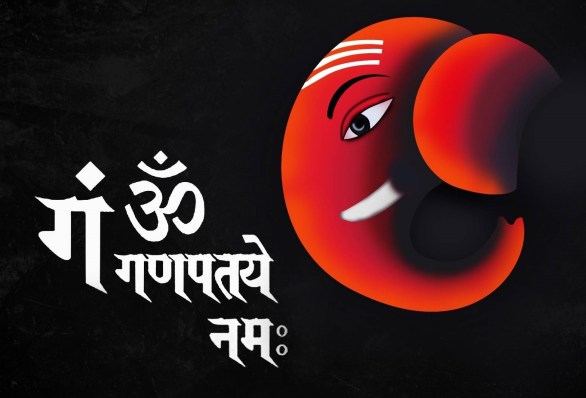 Ganesh Chaturthi Navsacha Ganpati