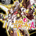 Gundam Build Fighters Amazing vol. 4 - Release Info