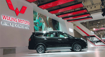Promo Mobil Wuling Confero Dp Cicilan Murah Promo Mobil Wuling Confero Dp Cicilan Murah