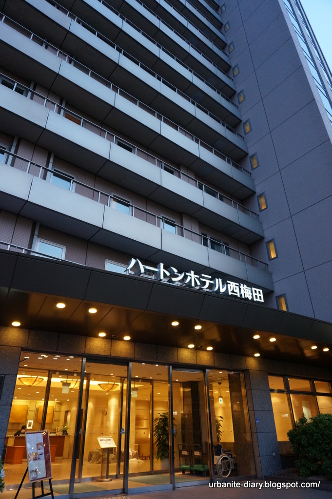 Japan 115 Hearton Hotel Nishi Umeda (ハートンホテル西梅田) Osaka • Sassy Urbanite's Diary