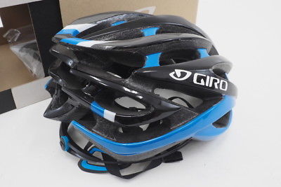 giro atmos 2 helmet