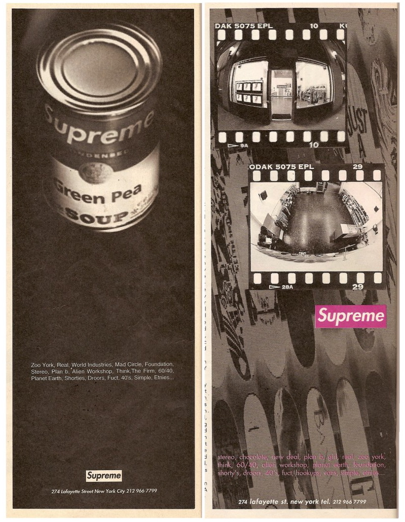 memory screen: Supreme '93