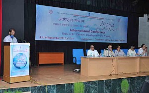 urdu-conference-ncpul-3rd-day