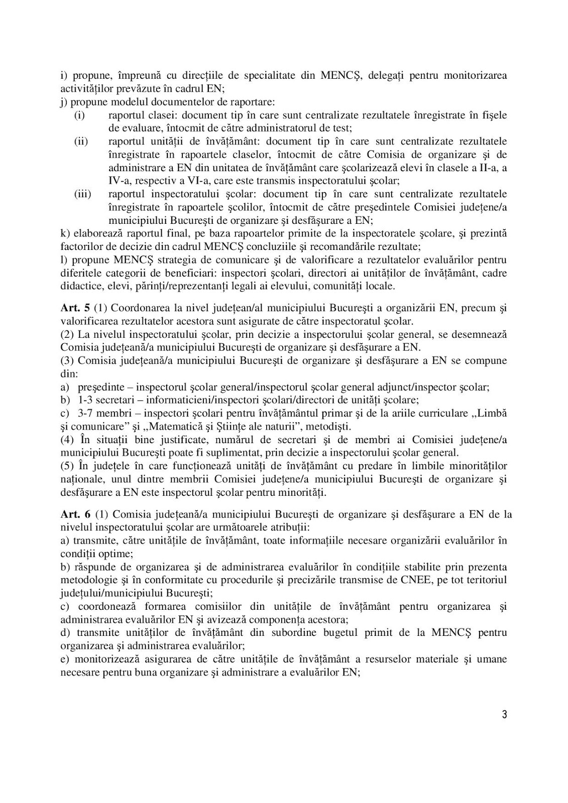 Evaluarea Nationala 2017 Modele De Subiecte Hotnews Mobile