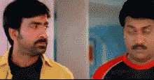 Ravi+Teja+Sunil+bhadra.gif