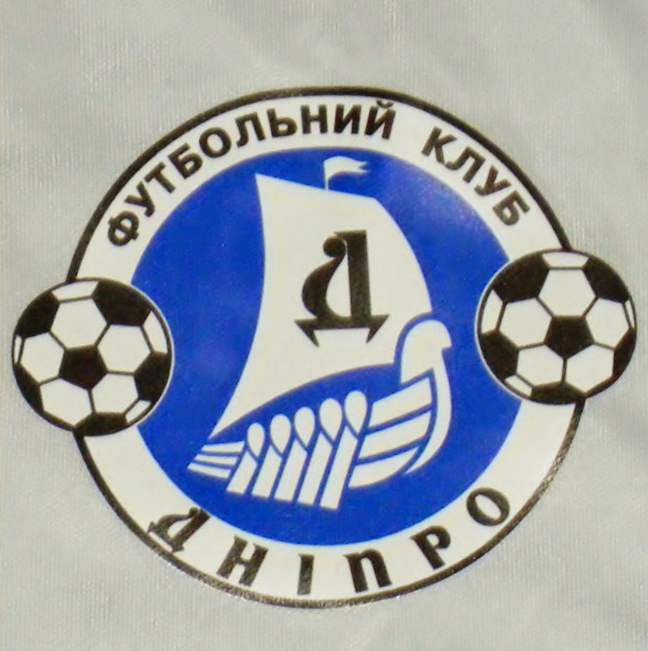 Football Shirts Collection in Japan: F.C. Dnipro Dnipropetrovsk 13-14 HOME