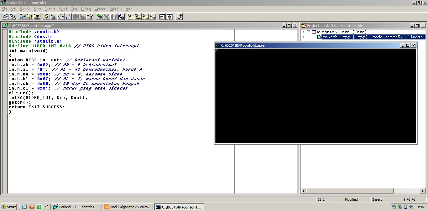 Return out. Borland c++ объявление переменных. Return out. Trail out игра. Mpsoftware phpdesigner.
