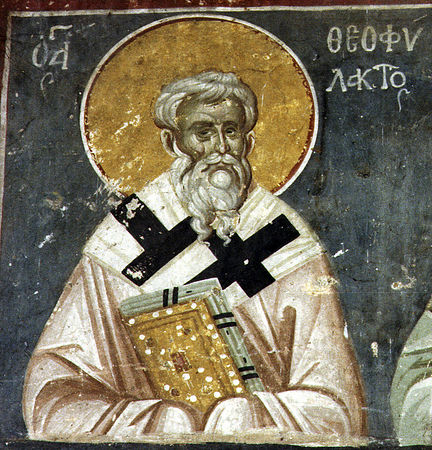 ORTHODOX CHRISTIANITY THEN AND NOW: Saint Theophylaktos, Bishop of ...