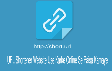 url-shortener-website-use-karke-paisa-kamaye