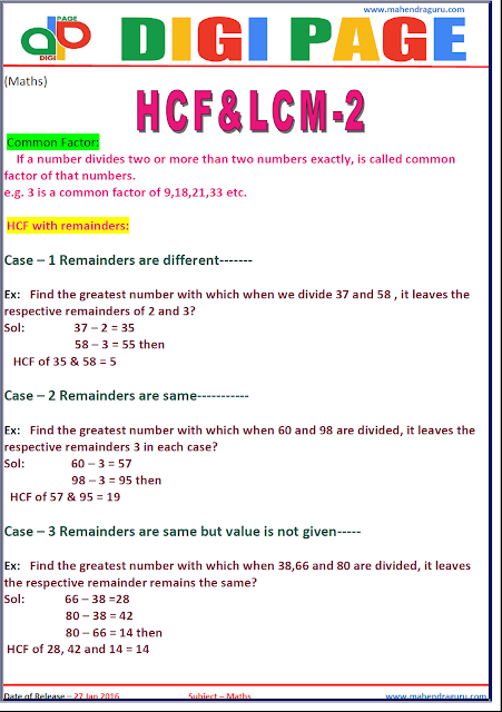 Digi Page - Maths - 27.01.2016