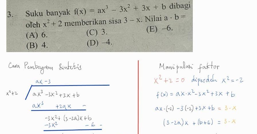 Lima Cara Alternatif Menentukan Sisa Pembagian Atau Hasil Pembagian Pada Sukubanyak Polinomial Defantri Com
