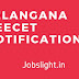 Telangana DEECET Notification 2017, Apply For TS DEECET Entrance Test