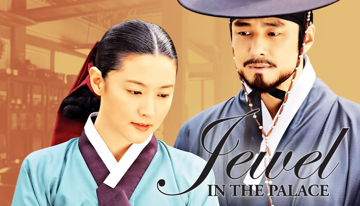 Korean Drama Classics Now Available on HOOQ Rockstarmomma