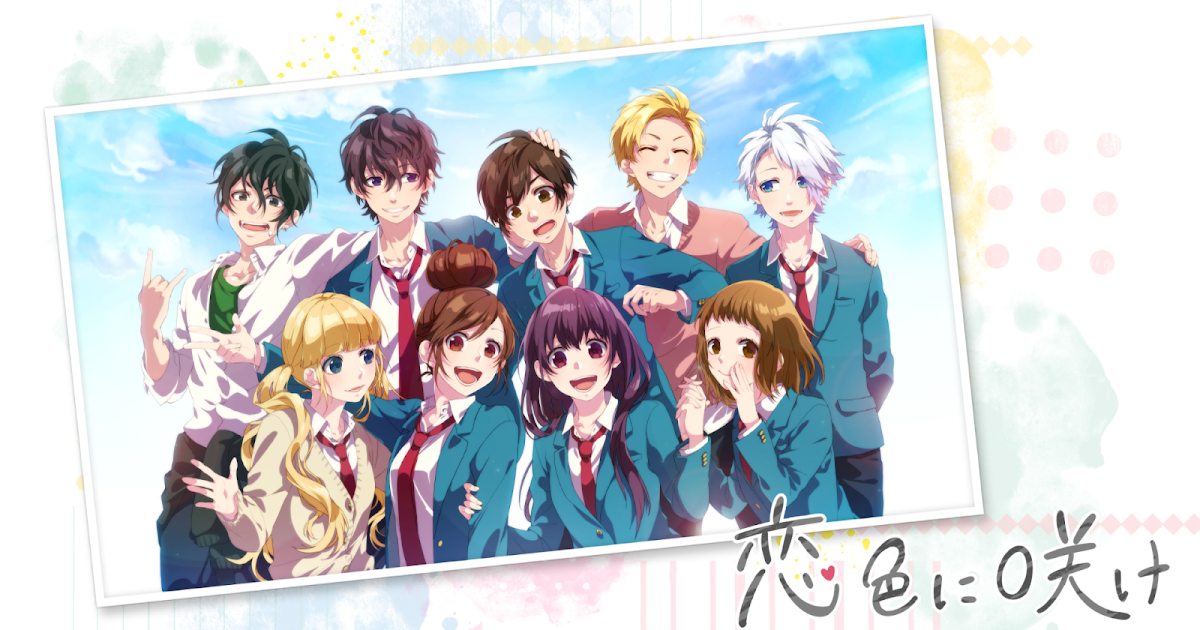 Zutto Mae Kara Suki Deshita Kokuhaku Jikkou Iinkai Ost Jap Tunes