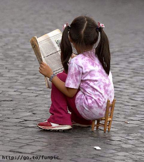 PARA LA MEJORA DE LA LECTURA