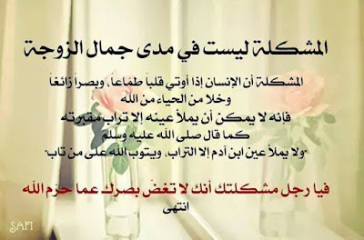 %25D8%25B1%25D9%2585%25D8%25B2%25D9%258A%25D8%25A7%25D8%25AA%2B%25D8%25B9%25D9%2586%2B%25D8%25A7%25D9%2584%25D8%25AD%25D9%258A%25D8%25A7%25D9%2587%2B%25D8%25AC%25D9%2585%25D9%258A%25D9%2584%25D8%25A9%2B%2B%25D9%2585%25D8%25AF%25D9%2588%25D9%2586%25D8%25A9%2B%25D8%25A3%25D8%25B3%25D8%25AF%2Bblog%2Blion%2B%252850%2529