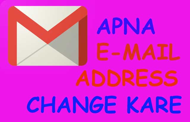 email address change kare