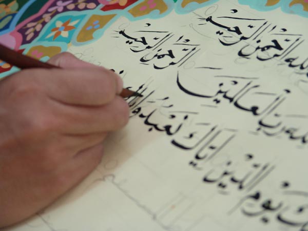 Mengapa Tulisan Arab Ditulis Dari Kanan Ke Kiri Dan Tak Bisa Dirubah? Ternyata ini Alasannya
