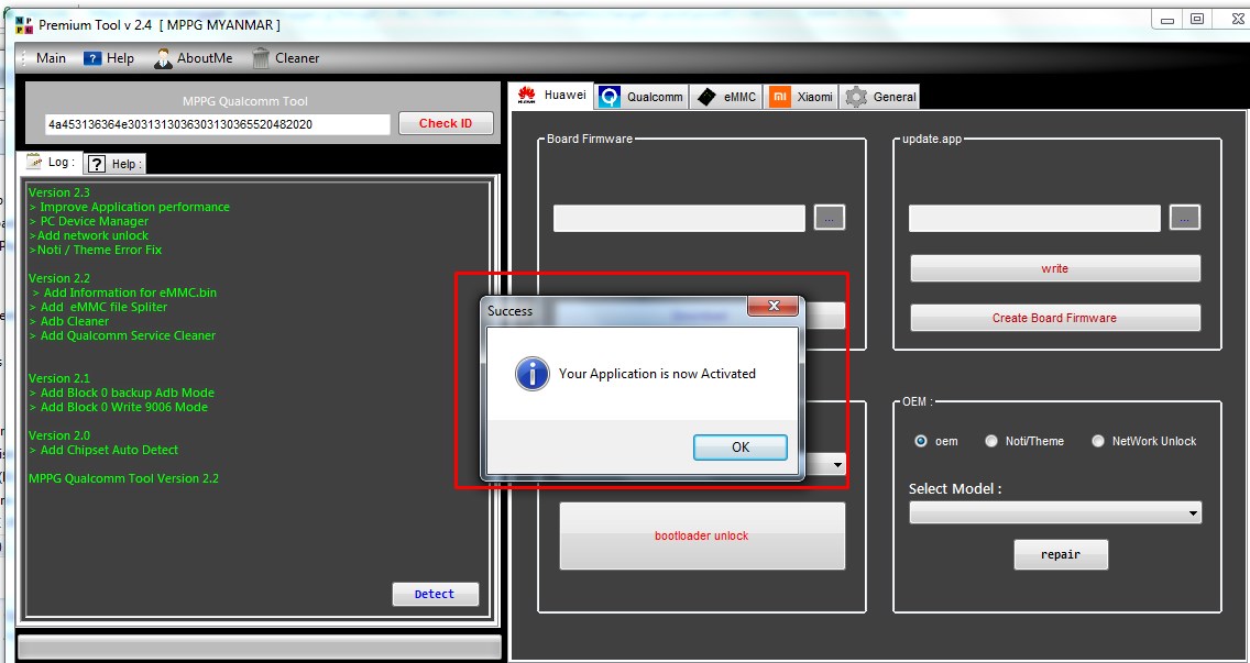 0-rc5-что это. Qualcomm tool. Qualcomm tool box. Qpst 4pda. St10 flasher tool v.