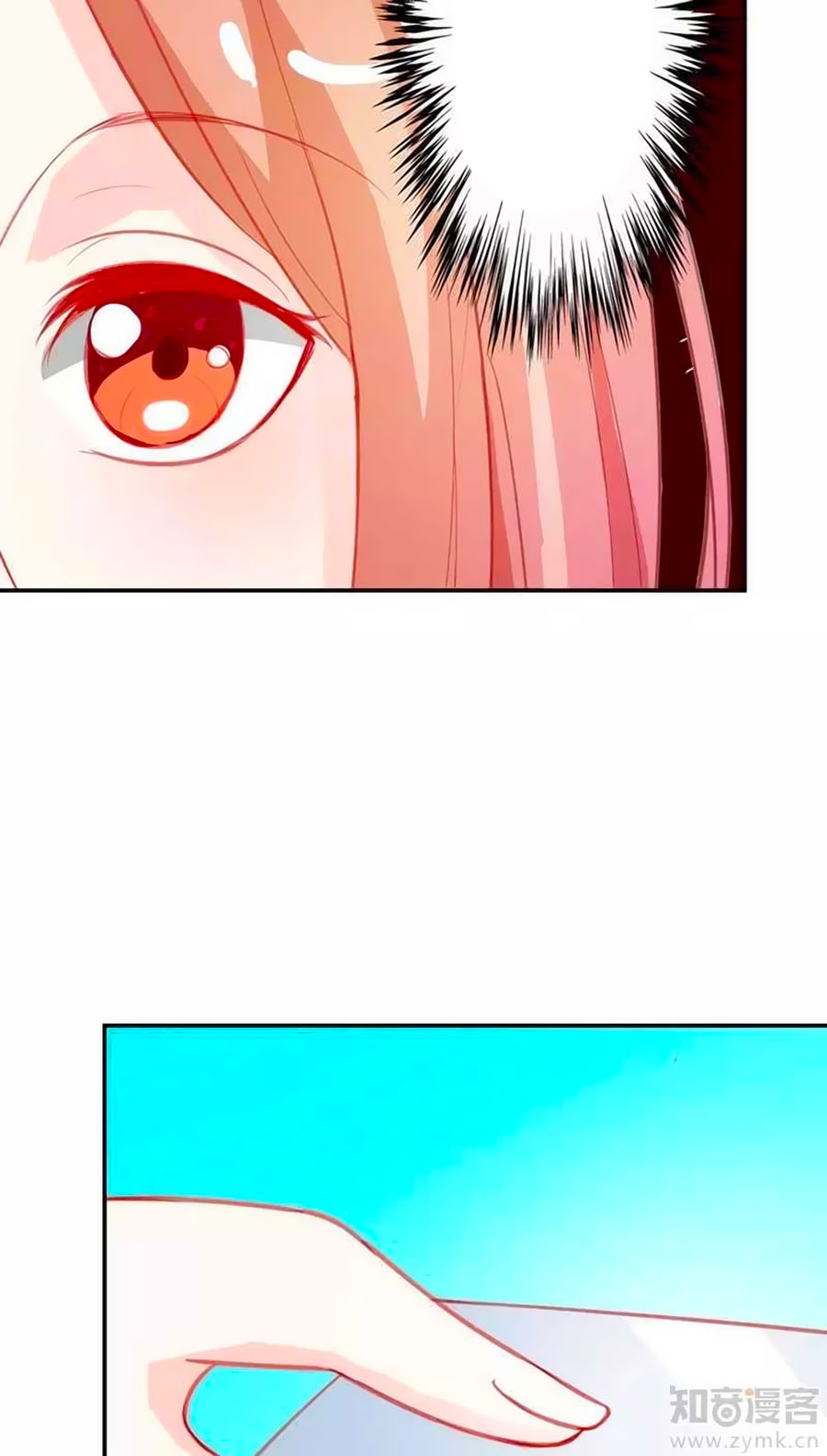 Song Diện Danh Viện Chap 67 - Next Chap 68