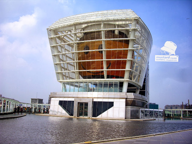 [遊記]新竹市公道五：世博台灣館expo Taiwan - 芥納須彌 | 只能吃喝玩樂了...