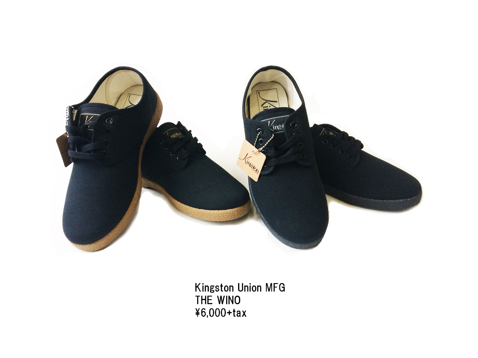 happy skate Kingston Union MFG