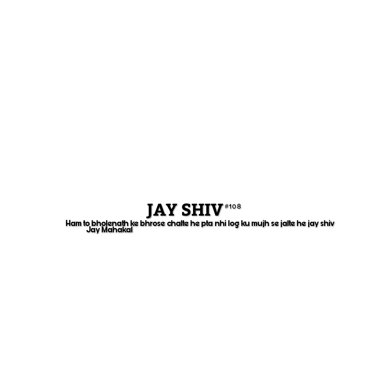 text png for mahakal